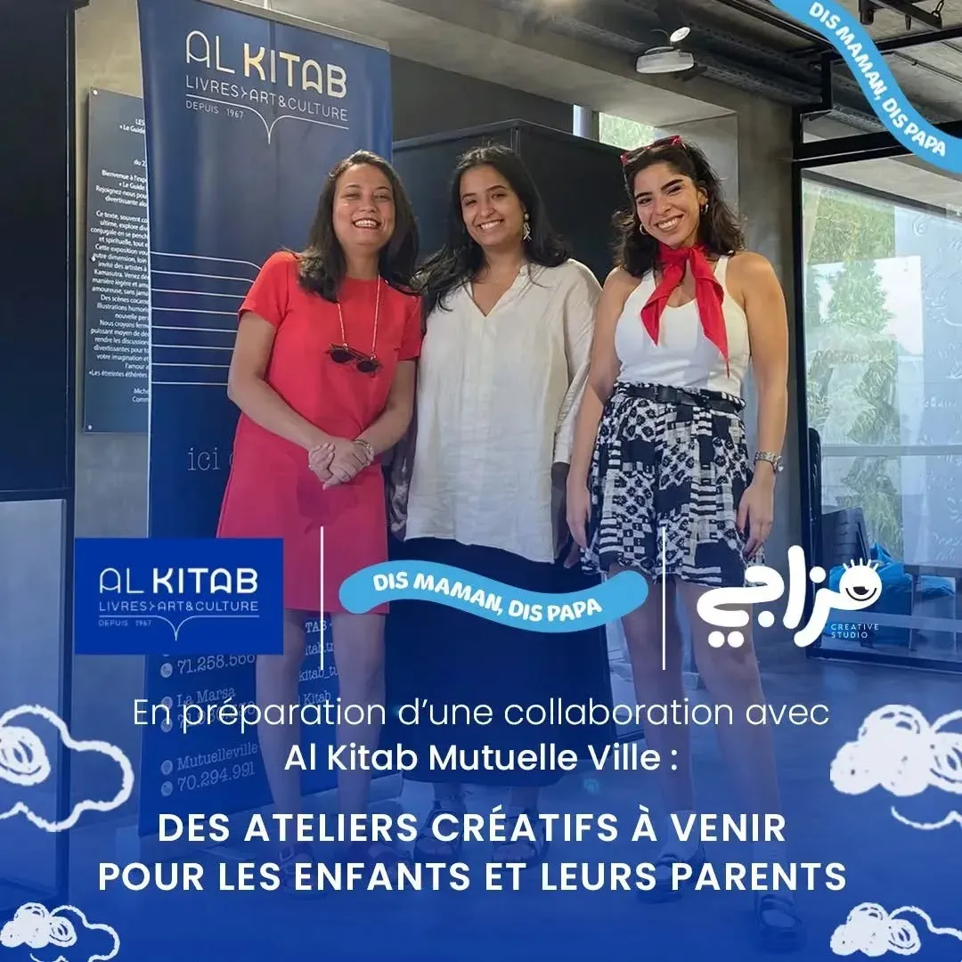 Questionner pour grandir