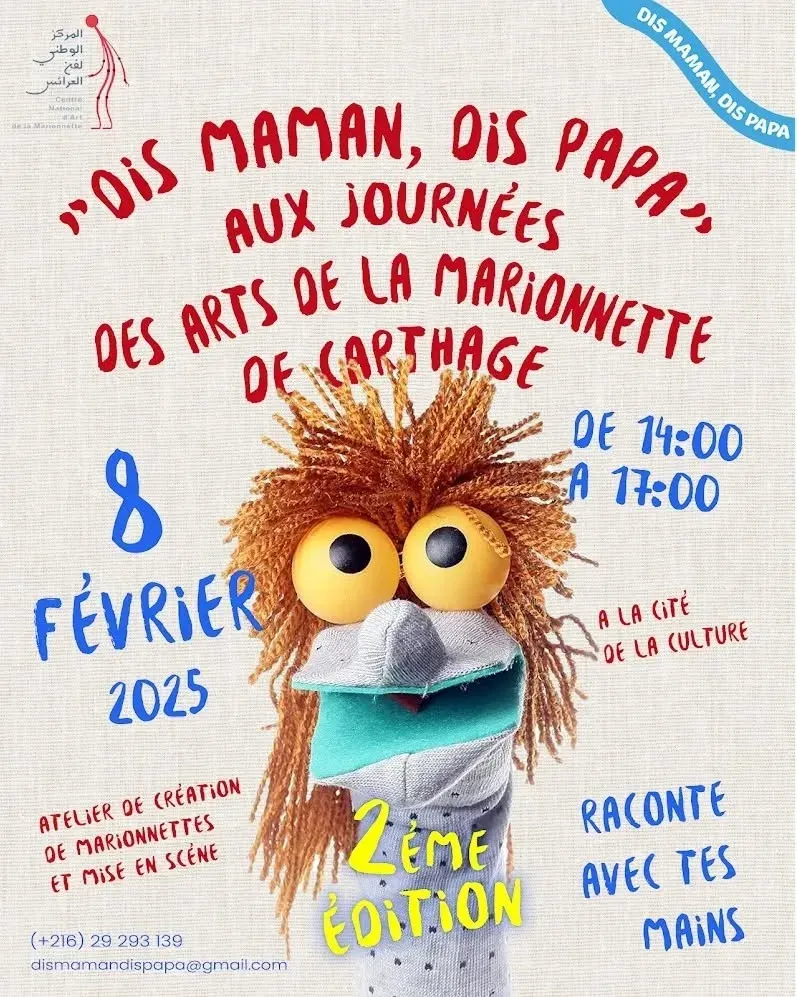 Raconte avec tes mains