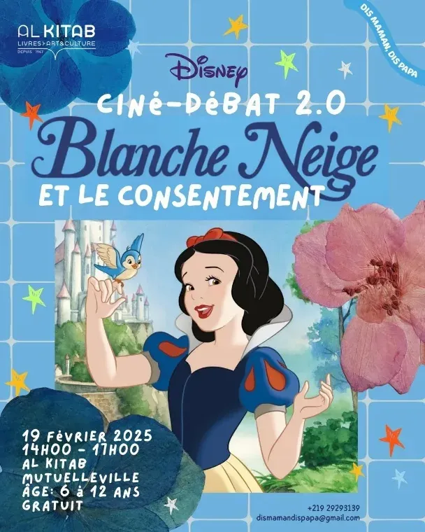 Raconte avec tes mains, deuxième édition