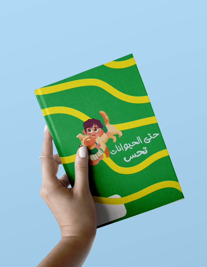 Note Book