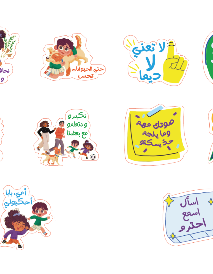 Stickers